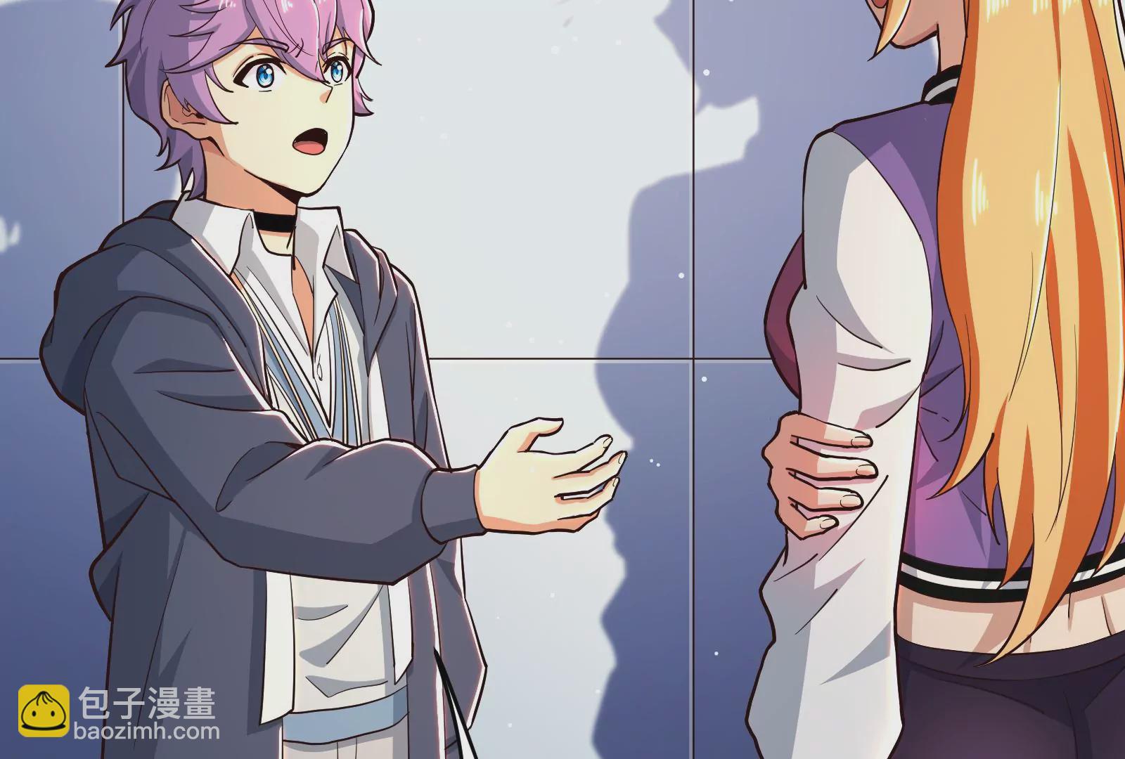 古神遊戲 - 第51話限時！組建自己的隊伍！(3/3) - 3